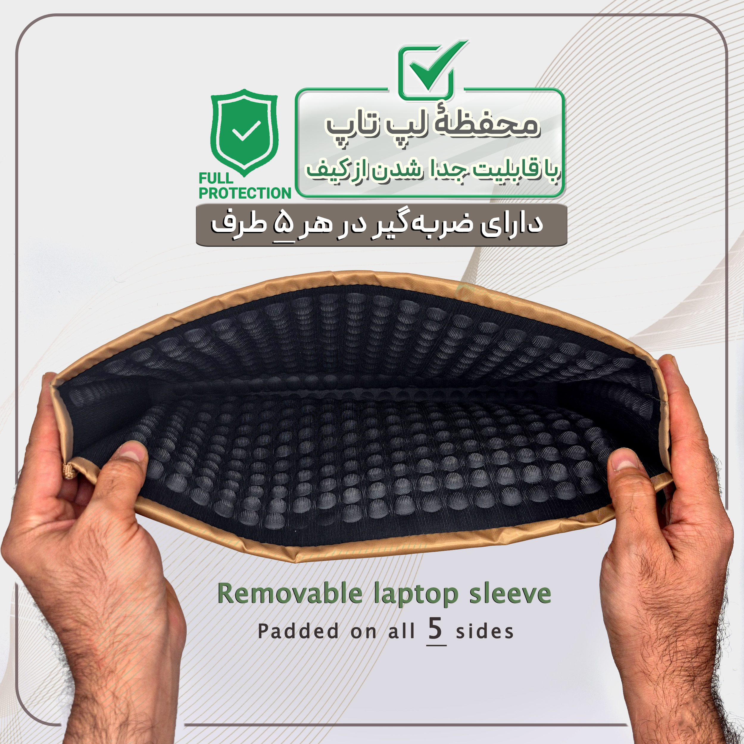 کیف لپ تاپ مدل 2020 مناسب برای لپ تاپ 14.1 تا 15.6 اینچی - Image 12