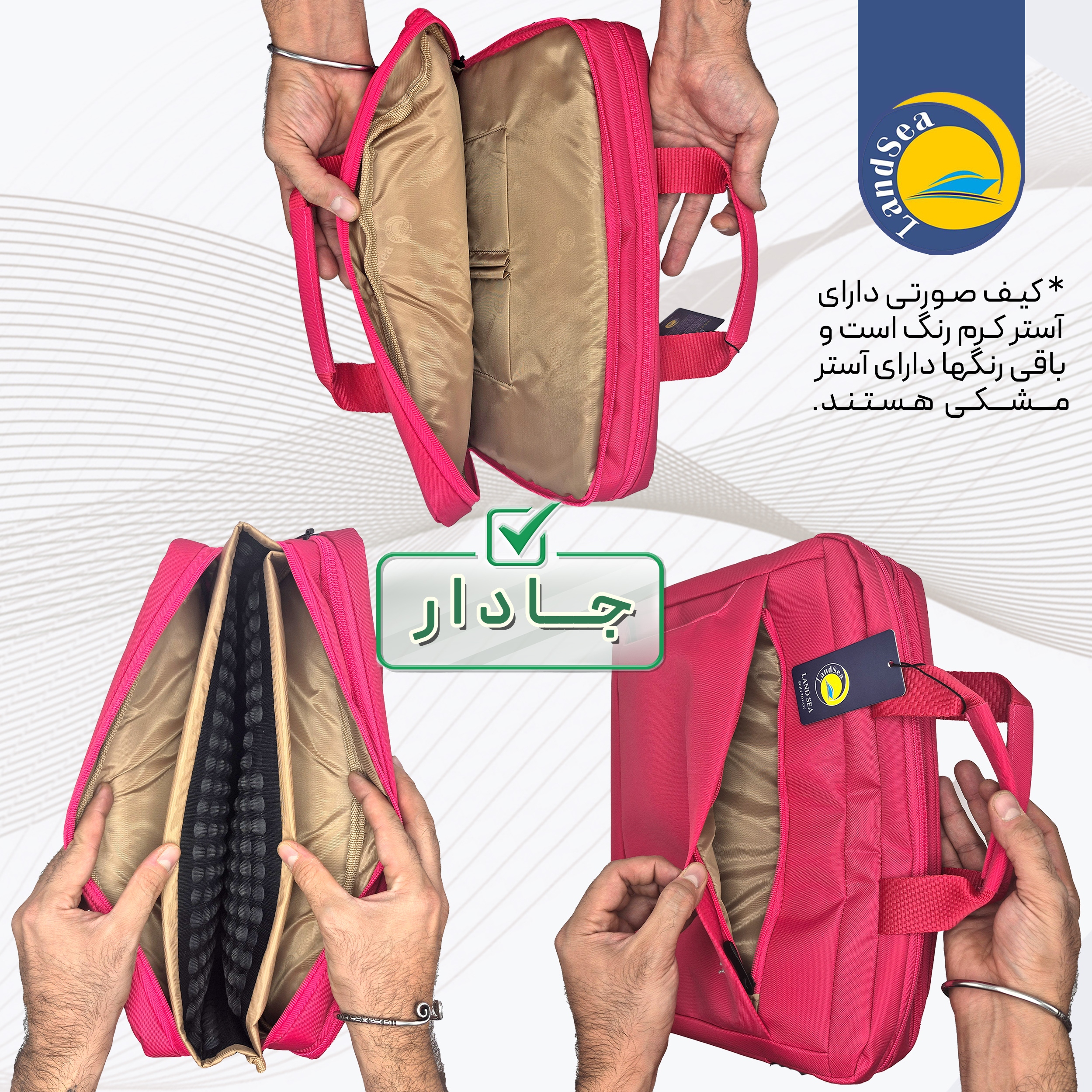 کیف لپ تاپ مدل 2020 مناسب برای لپ تاپ 14.1 تا 15.6 اینچی - Image 18